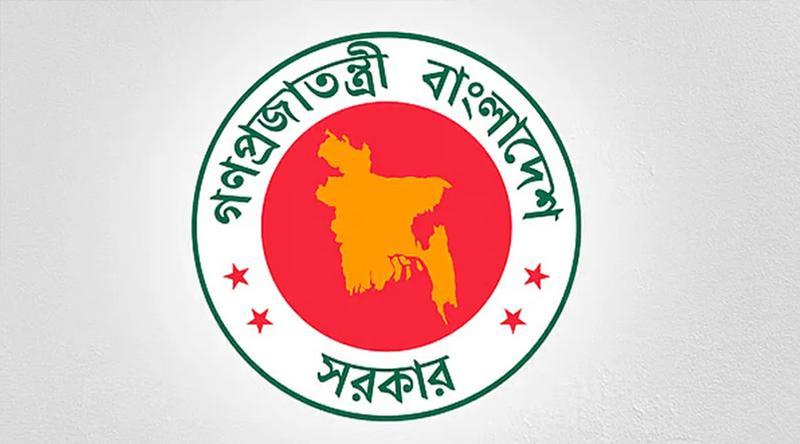 যাত্রীদের থেকে নেওয়া অতিরিক্ত ভাড়া ফেরত দেওয়া হচ্ছে : মন্ত্রণালয়