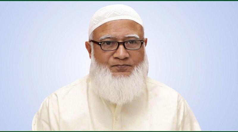 দেশবাসীকে জামায়াত আমিরের ঈদুল ফিতরের শুভেচ্ছা