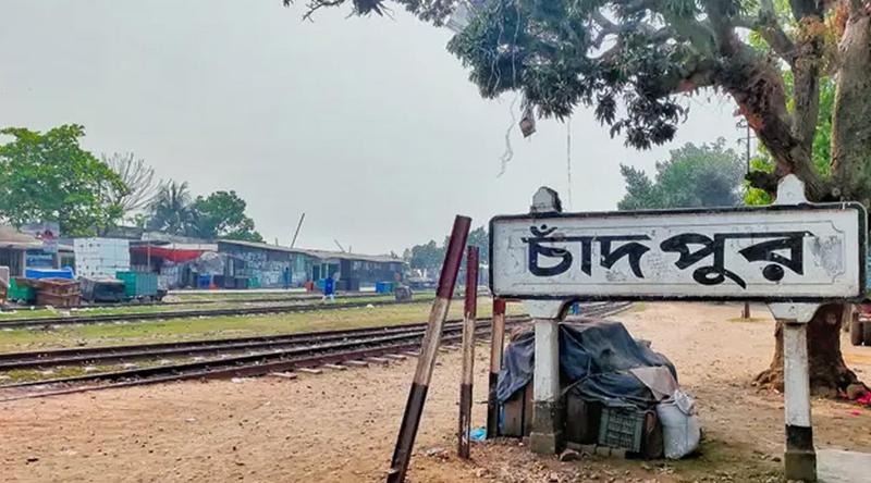 চাঁদপুরের বহু গ্রামে ঈদ আজ, একদিন আগে ঈদ উদযাপনের কারণ কী?