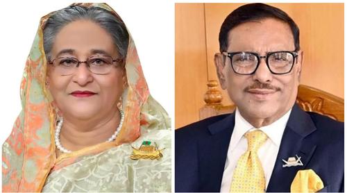 শেখ হাসিনা-কাদেরসহ ১২৪ জনকে অব্যাহতি