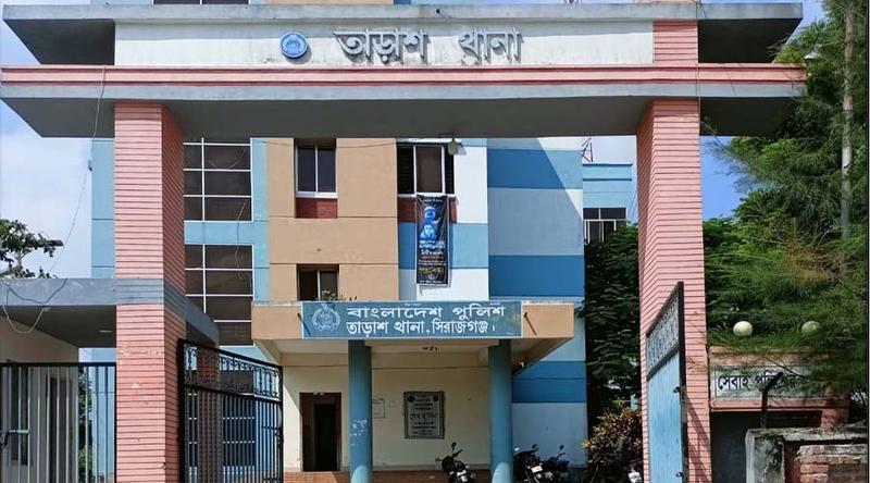 তাড়াশ থানা এসআই- এর বিরুদ্ধে ঘুষ নেওয়ার অভিযোগ, তদন্ত কমিটি গঠন