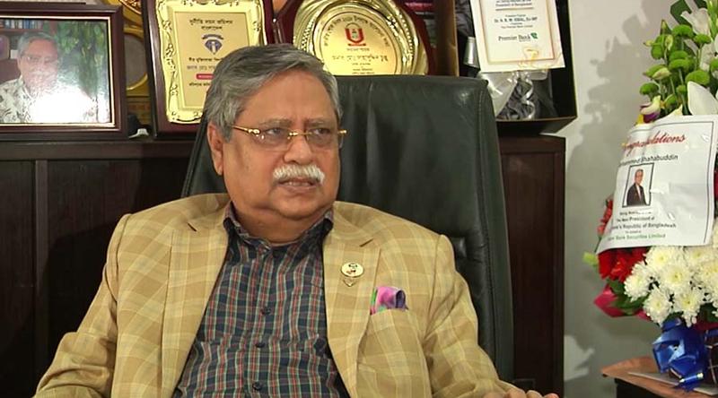 ঈদুল ফিতরের শিক্ষা নতুন বাংলাদেশ বিনির্মাণের অনুপ্রেরণা: রাষ্ট্রপতি