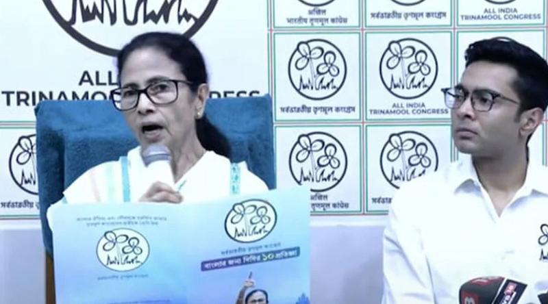 বিধানসভা নির্বাচন সামনে রেখে তৃণমূলের ইশতেহার প্রকাশ