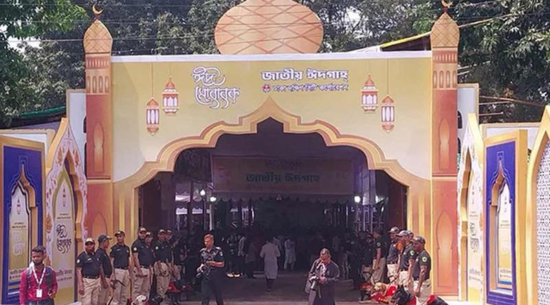 রাজধানীর কোথায় কখন ঈদুল ফিতরের জামাত