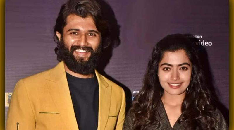 বিশেষ অতিথির জন্য কী আয়োজন করল বিজয়-রাশমিকা?