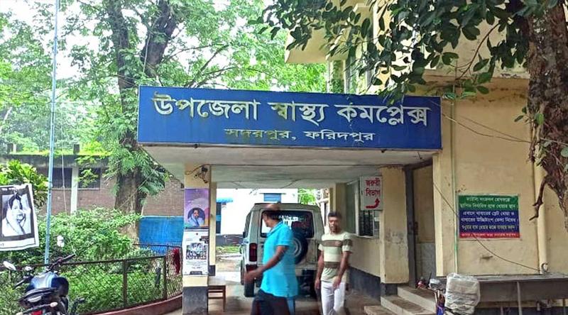 ফরিদপুরে পাগলা কুকুরের কামড়ে শিশুসহ আহত ১১