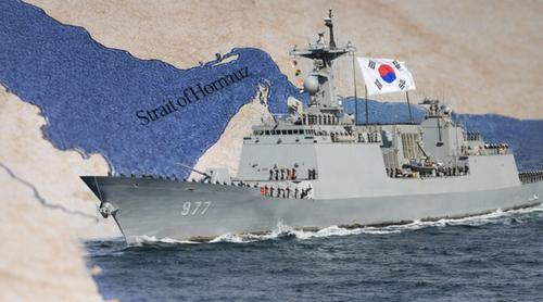 হরমুজ প্রণালীর নিরাপত্তায় যৌথ বিবৃতিতে সাউথ কোরিয়ার স্বাক্ষর
