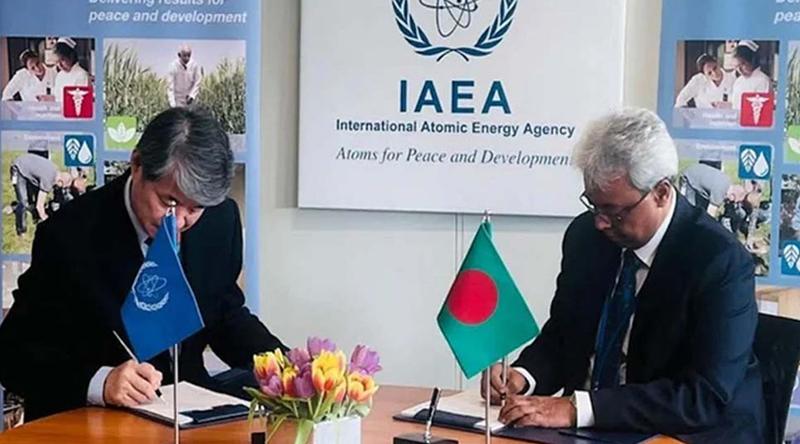 পঞ্চম কান্ট্রি প্রোগ্রাম ফ্রেমওয়ার্কে সই করল বাংলাদেশ