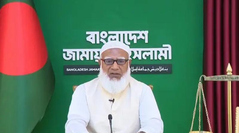 কুমিল্লা-ফেনীর দুর্ঘটনায় জামায়াত আমিরের শোক প্রকাশ