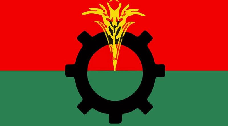 স্বাধীনতা দিবস উপলক্ষ্যে ২ দিনের কর্মসূচি ঘোষণা বিএনপির