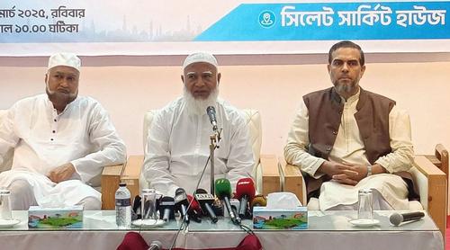 আমাদের ওপর ওই সংবিধানের দোহাই দিয়েই জুলুম করা হয়েছে: জামায়াত আমির