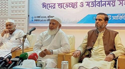 সংবিধান পরিবর্তন ও সংশোধন জাতির দাবি: জামায়াত আমির