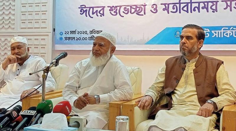 সংবিধান পরিবর্তন ও সংশোধন জাতির দাবি: জামায়াত আমির