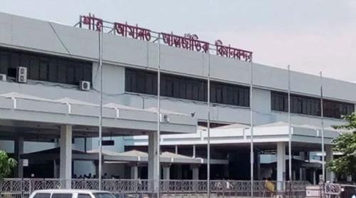 শাহ আমানত বিমানবন্দরে আরও ৫টি ফ্লাইট বাতিল