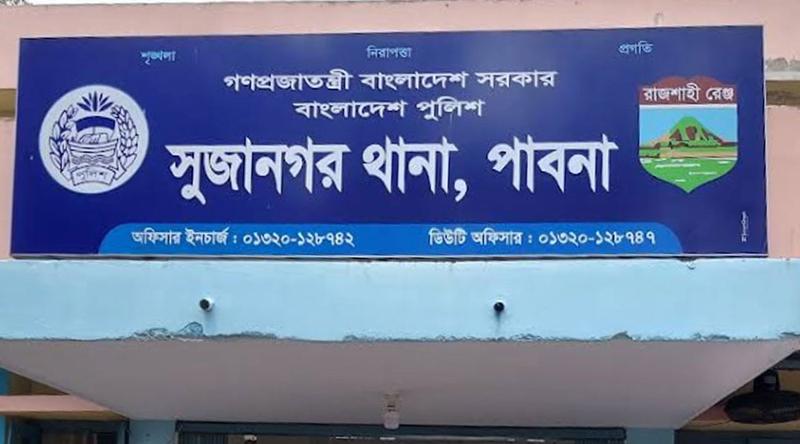 আধিপত্য বিস্তার নিয়ে পাবনায় বিএনপির ২ গ্রুপের সংঘর্ষ, গুলিতে গৃহবধূ নিহত