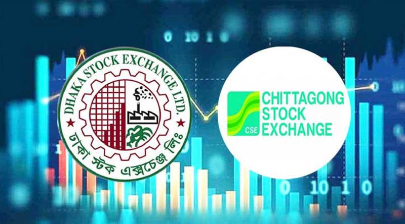 ৭ দিন বন্ধের পর শেয়ারবাজারে লেনদেন শুরু হচ্ছে মঙ্গলবার