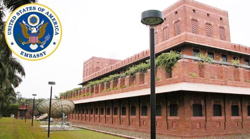 বাংলাদে‌শিদের জন্য অভিবাসী ভিসা স্থগিতের কারণ জানালো মা‌র্কিন দূতাবাস