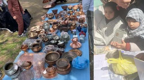 ইরানকে নিজেদের সব সম্বল দান করছেন কাশ্মীরিরা