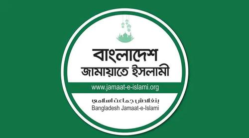 ঈদের ছুটিতে সারাদেশে সহিংসতায় জামায়াতের নিন্দা