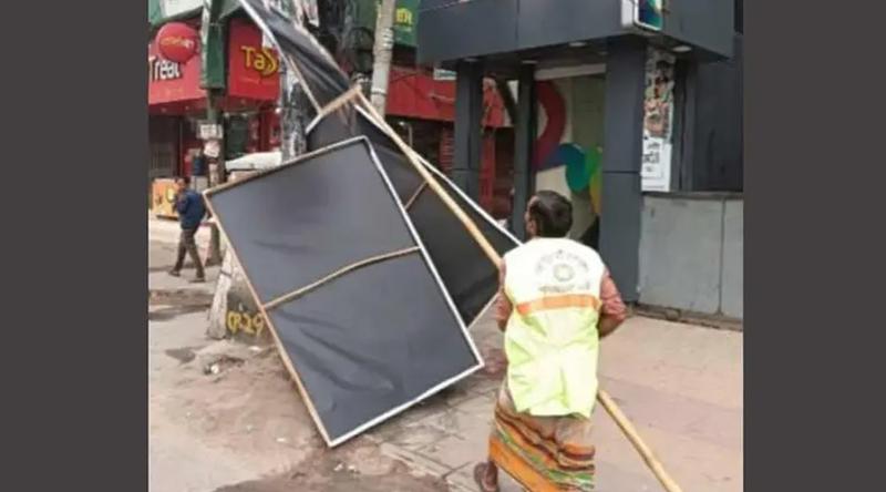ঈদের পর অবৈধ ব্যানার-ফেস্টুন অপসারণ করছে ডিএনসিসি