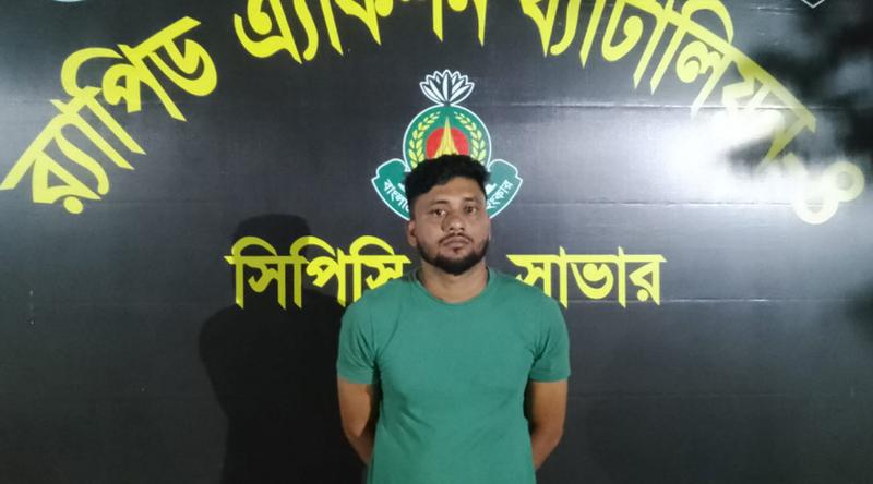 আশুলিয়ায় গণধর্ষণ মামলার পলাতক আসামি গ্রেপ্তার