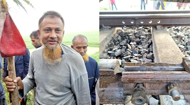 কলার মোচা দেখিয়ে ট্রেন থামালেন বৃদ্ধ, প্রাণে বাঁচল কয়েকশ যাত্রী