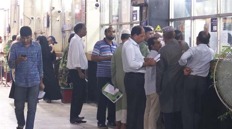 ঈদের ছুটি শেষ, আজ থেকে স্বাভাবিক সময়সূচিতে চলবে ব্যাংক