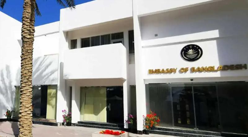 বাহরাইন থেকে বাংলাদেশিদের ফেরাতে দু‌টি বিশেষ ফ্লাইটের ব্যবস্থা