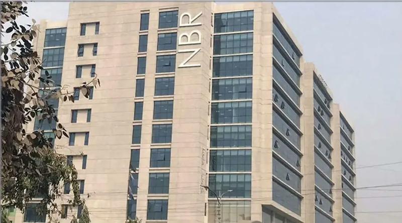 ডিজিটাল বন্ড ব্যবস্থাপনা, আড়াই মাসে অনলাইনে ২৫ হাজার ইউপি জারি