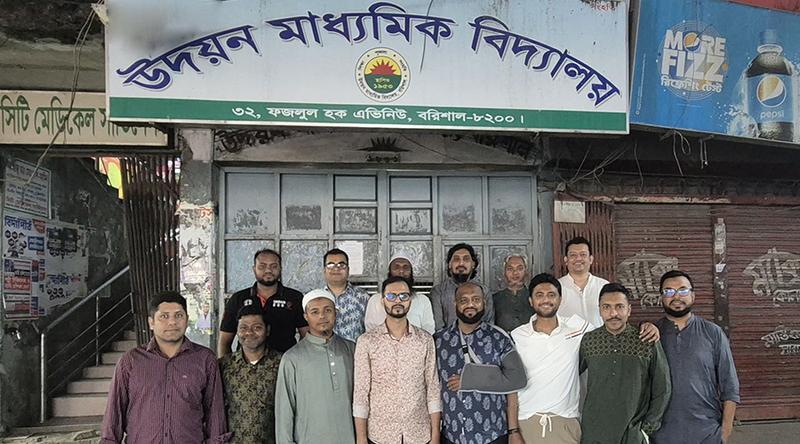 বরিশালে উদয়ন মাধ্যমিক বিদ্যালয়ের ২০০২ ব্যাচের ঈদ পুনর্মিলনী অনুষ্ঠিত