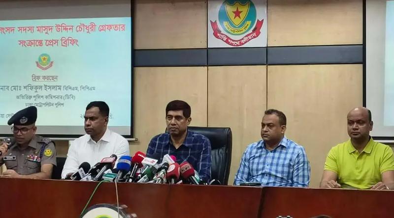 মানবপাচার মামলায় গ্রেপ্তার সাবেক এমপি মাসুদ, আছে মোট ১১ মামলা : ডিবি