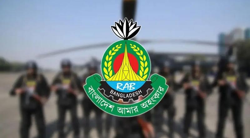 গণহত্যা ও স্বাধীনতা দিবস ঘিরে র‍্যাবের বিশেষ নিরাপত্তা