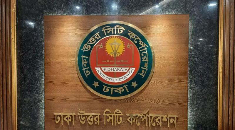 ‘কোথায় কোথায় ফুটপাত দখলে আছে’,জানতে চাইল ডিএনসিসি