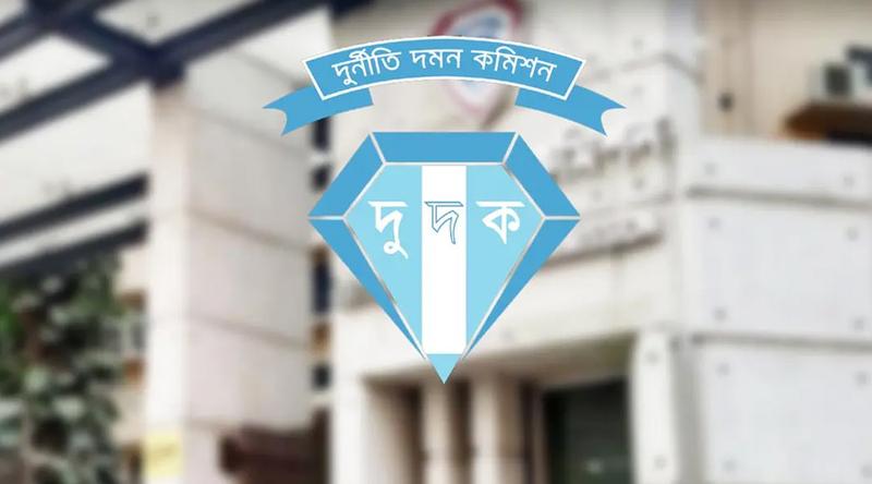 ডিবি ও ডিএমপির কয়েকজন কর্মকর্তার অনিয়ম তদন্তে দুদকে আবেদন