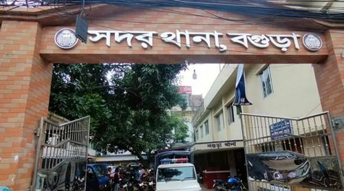 বগুড়ায় ছুরিকাঘাতে বিএনপি কর্মী নিহত