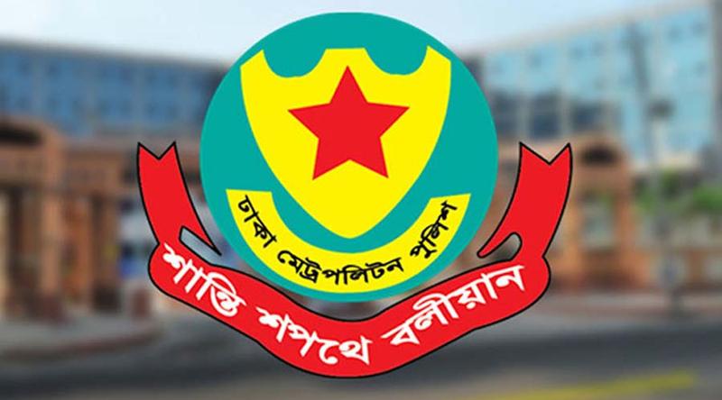 ডিএমপির ৪ থানার ওসিকে বদলি