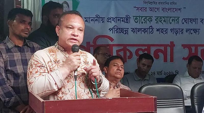 বর্জ্যের অব্যবস্থাপনার কারণে বাড়ছে স্বাস্থ্যঝুঁকি : ড. জিয়াউদ্দিন হায়দার