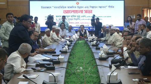 উত্তরাঞ্চলের উন্নয়নে সরকার বদ্ধপরিকর: ত্রাণমন্ত্রী