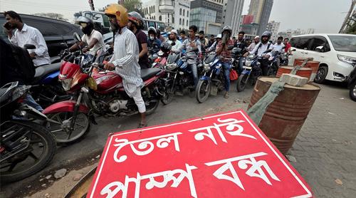 দেশে জ্বালানি আমদানি ব্যয় বাড়তে পারে ৪৮০ কোটি ডলার