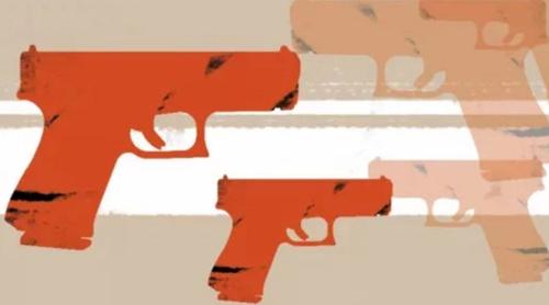 সুনামগঞ্জে জামায়াত নেতার বাড়ি থেকে বিপুল পরিমাণ অস্ত্র-গোলাবারুদসহ সরঞ্জাম উদ্ধার