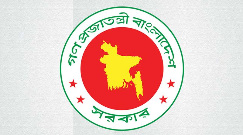 শিক্ষাপ্রতিষ্ঠানে পরিচ্ছন্নতা নিশ্চিতকরণে আন্তঃমন্ত্রণালয় কমিটি গঠন