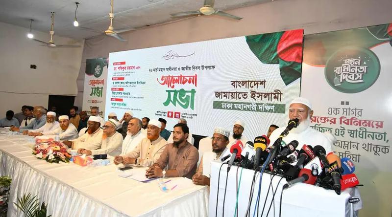 শাসক বদলেছে, শোষণের ধারা বদলায়নি : শফিকুর রহমান