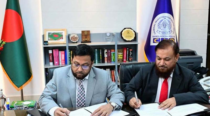 সিআইডি প্রধানের দায়িত্ব নিলেন অতিরিক্ত আইজিপি মোসলেহ উদ্দিন
