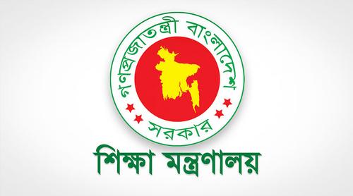 ডেঙ্গু ঝুঁকি মোকাবিলায় শিক্ষাপ্রতিষ্ঠানে জরুরি নির্দেশনা