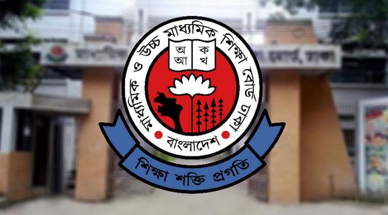 এসএসসি পরীক্ষা কেন্দ্রে বাধ্যতামূলক সিসিটিভি, রেকর্ড পাঠাতে হবে বোর্ডে