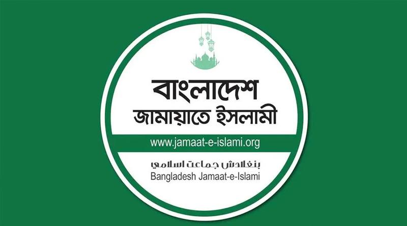 দৌলতদিয়া ফেরিঘাটে দুর্ঘটনায় জামায়াতের গভীর শোক