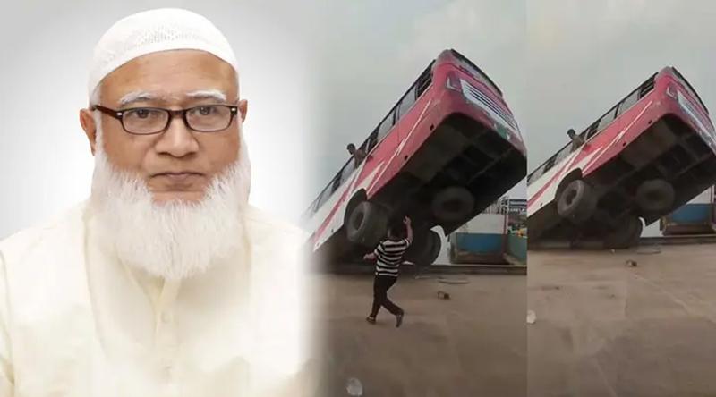 দৌলতদিয়ায় হতাহতের ঘটনায় জামায়াত আমিরের শোক