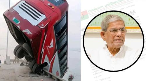 যাত্রীবাহী বাস নদীতে পড়ার ঘটনায় বিএনপি মহাসচিবের শোক