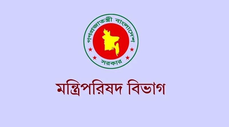 আরেক দফায় মন্ত্রিসভায় দপ্তর পুনর্বণ্টন