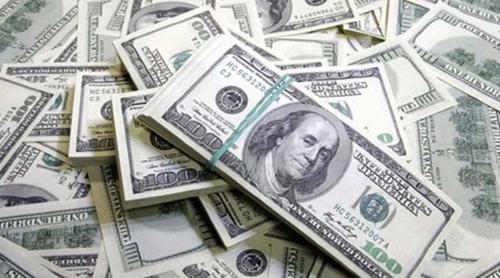 অন্তর্বর্তী সরকারের সময় বিদেশি ঋণ বেড়েঅন্তর্বর্তী সরকারের সময় বিদেশি ঋণ বেড়েছে ১০ বিলিয়ন ডলার